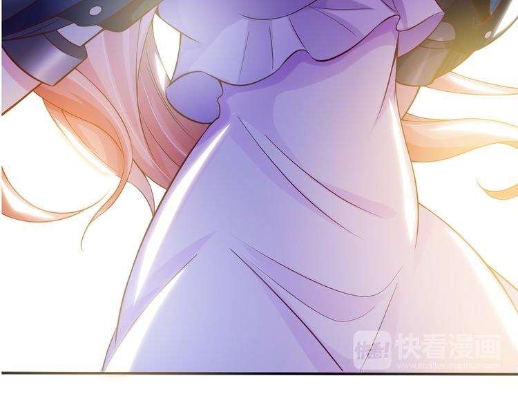 I Am an Invincible Genius Chapter 11 Gambar 40