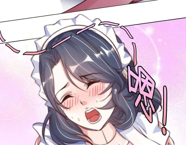 I Am an Invincible Genius Chapter 11 Gambar 48