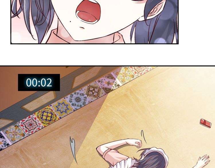 I Am an Invincible Genius Chapter 11 Gambar 52