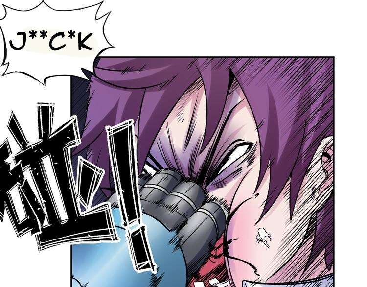 I Am an Invincible Genius Chapter 11 Gambar 56