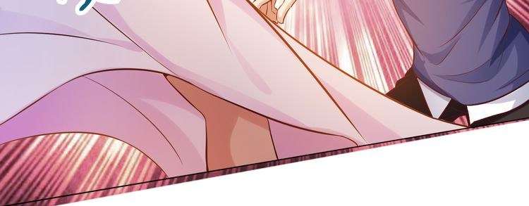 I Am an Invincible Genius Chapter 11 Gambar 62