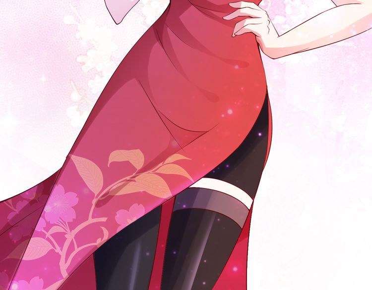 I Am an Invincible Genius Chapter 11 Gambar 123