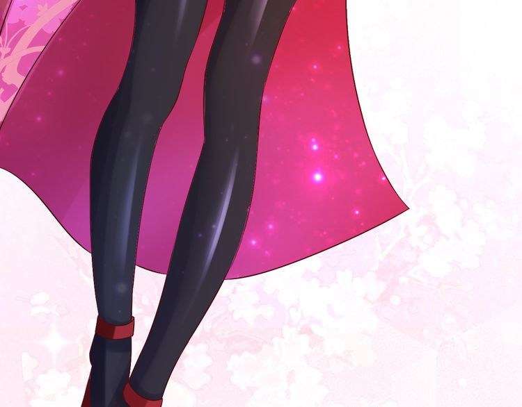 I Am an Invincible Genius Chapter 11 Gambar 124