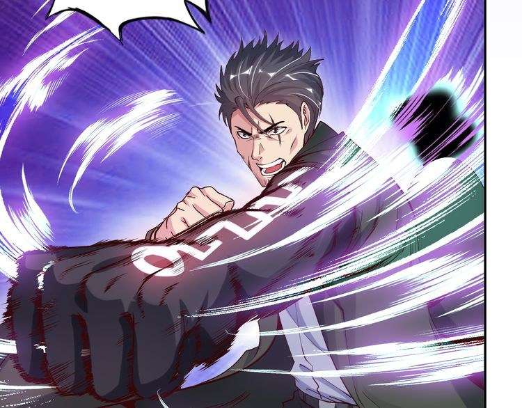 I Am an Invincible Genius Chapter 11 Gambar 126