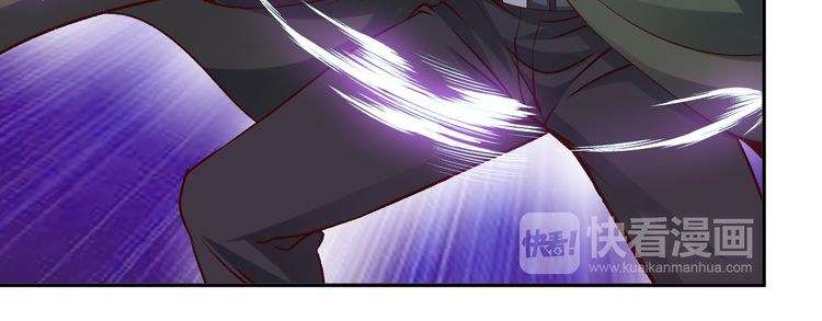 I Am an Invincible Genius Chapter 11 Gambar 127