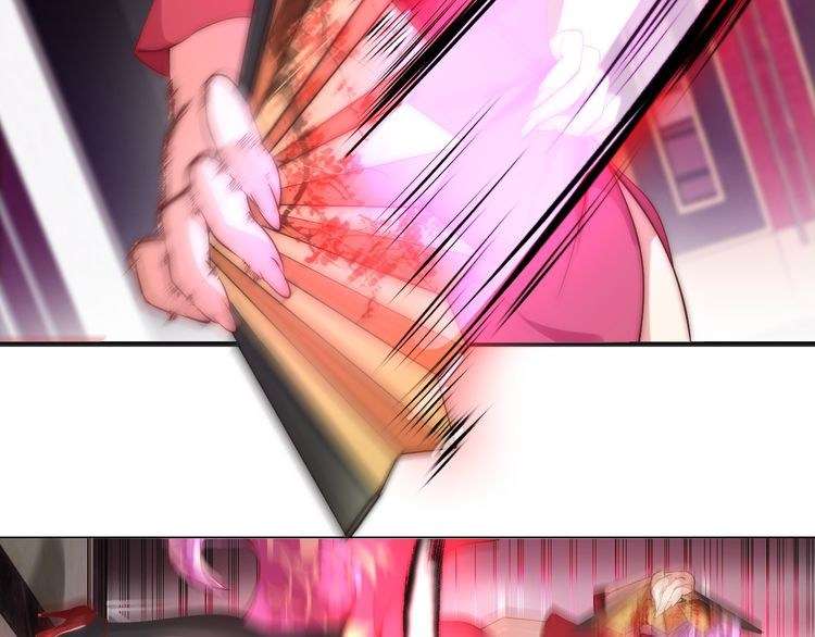 I Am an Invincible Genius Chapter 11 Gambar 129