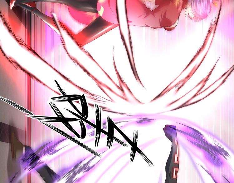 I Am an Invincible Genius Chapter 11 Gambar 130