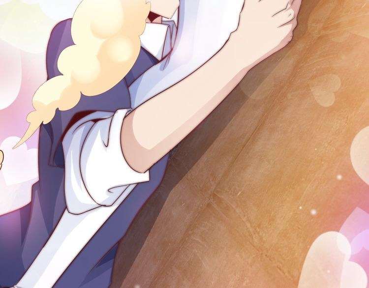 I Am an Invincible Genius Chapter 11 Gambar 24