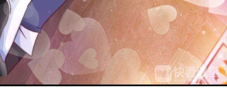 I Am an Invincible Genius Chapter 11 Gambar 25