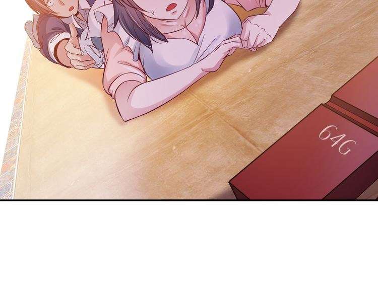 I Am an Invincible Genius Chapter 11 Gambar 28