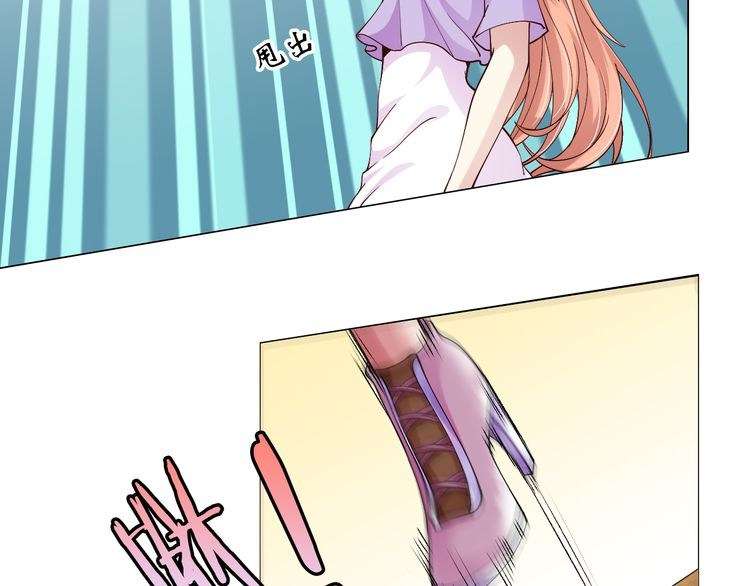 I Am an Invincible Genius Chapter 11 Gambar 34