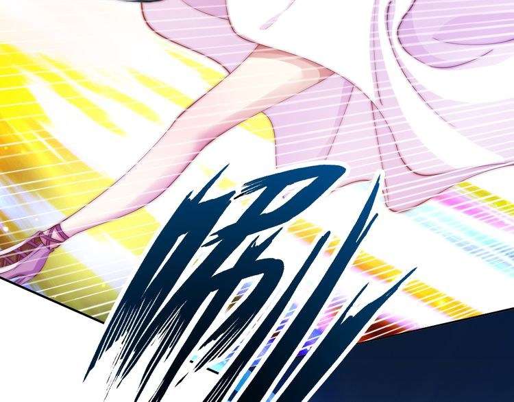 I Am an Invincible Genius Chapter 11 Gambar 37