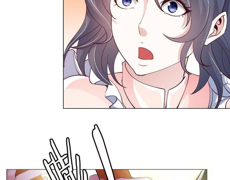 I Am an Invincible Genius Chapter 10 Gambar 77