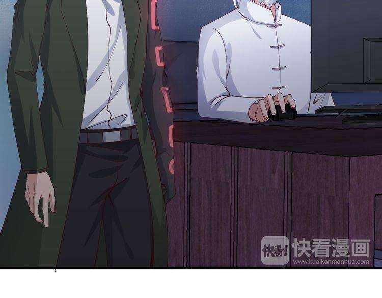 I Am an Invincible Genius Chapter 9 Gambar 62