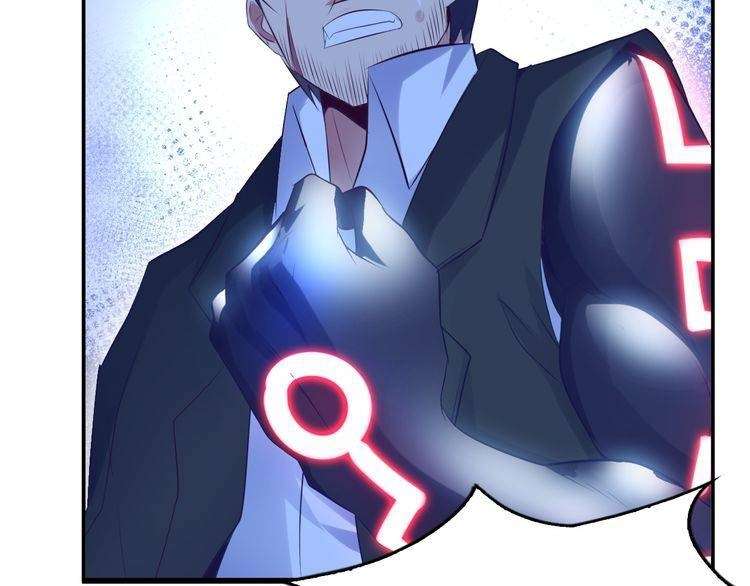 I Am an Invincible Genius Chapter 9 Gambar 100