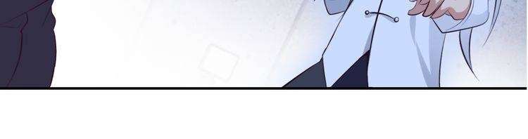 I Am an Invincible Genius Chapter 9 Gambar 107