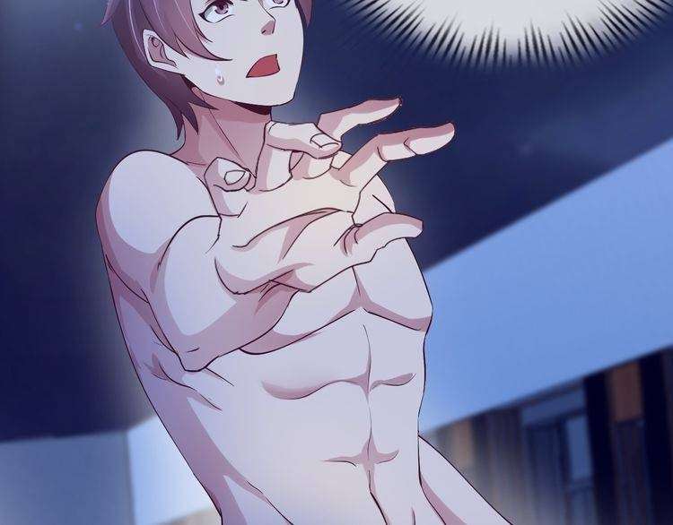 I Am an Invincible Genius Chapter 9 Gambar 19