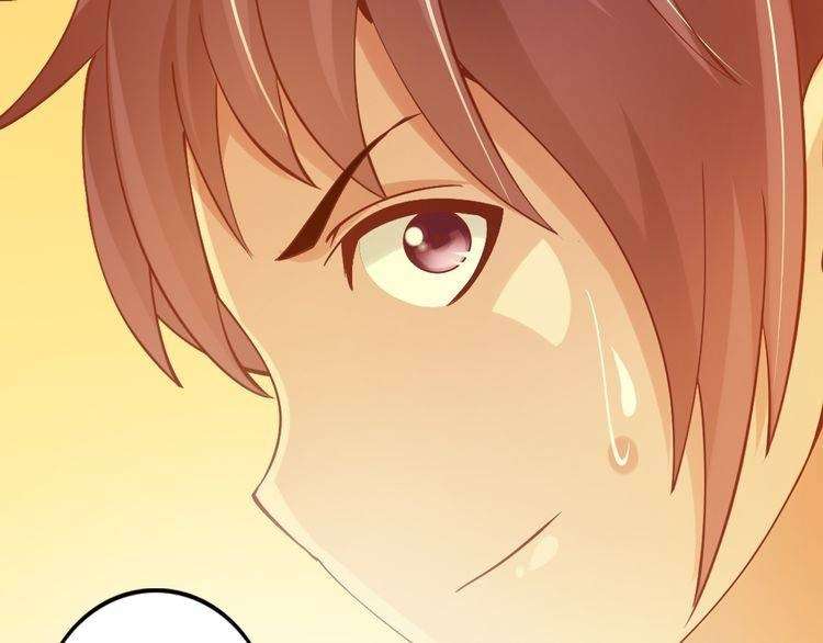 I Am an Invincible Genius Chapter 9 Gambar 33