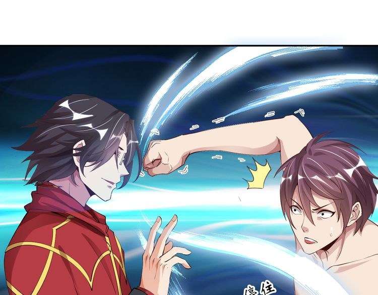 I Am an Invincible Genius Chapter 8 Gambar 47