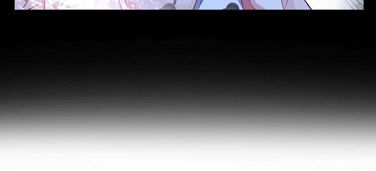 I Am an Invincible Genius Chapter 8 Gambar 69