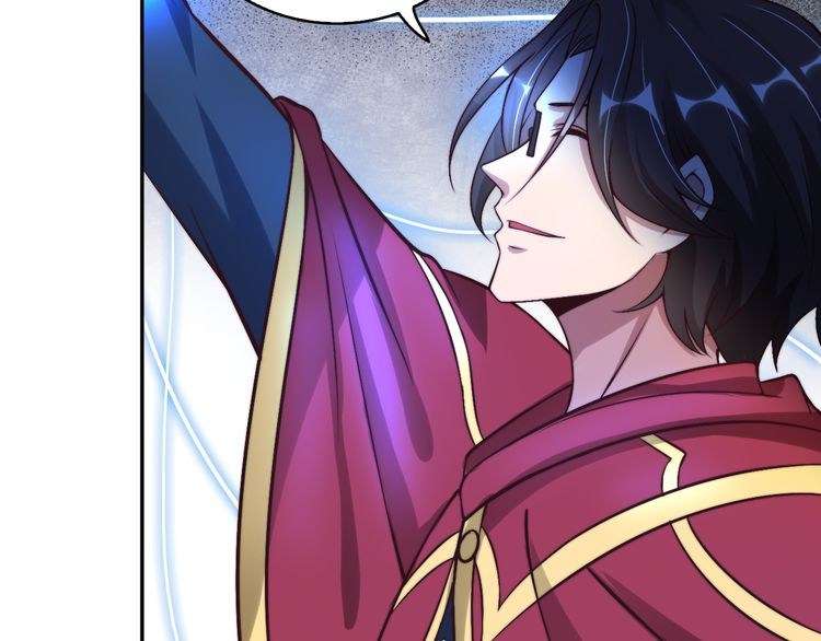 I Am an Invincible Genius Chapter 8 Gambar 77