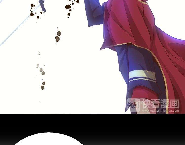 I Am an Invincible Genius Chapter 8 Gambar 83