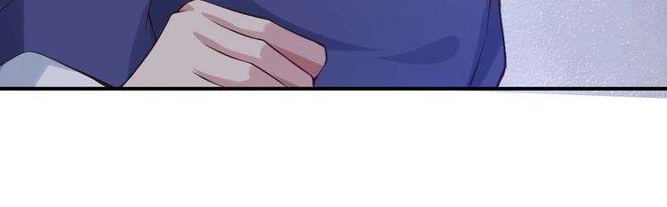 I Am an Invincible Genius Chapter 8 Gambar 10