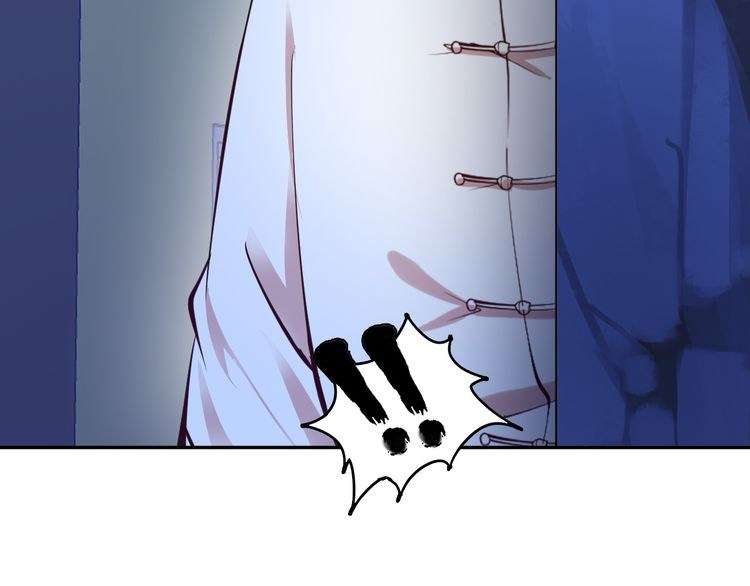 I Am an Invincible Genius Chapter 8 Gambar 105