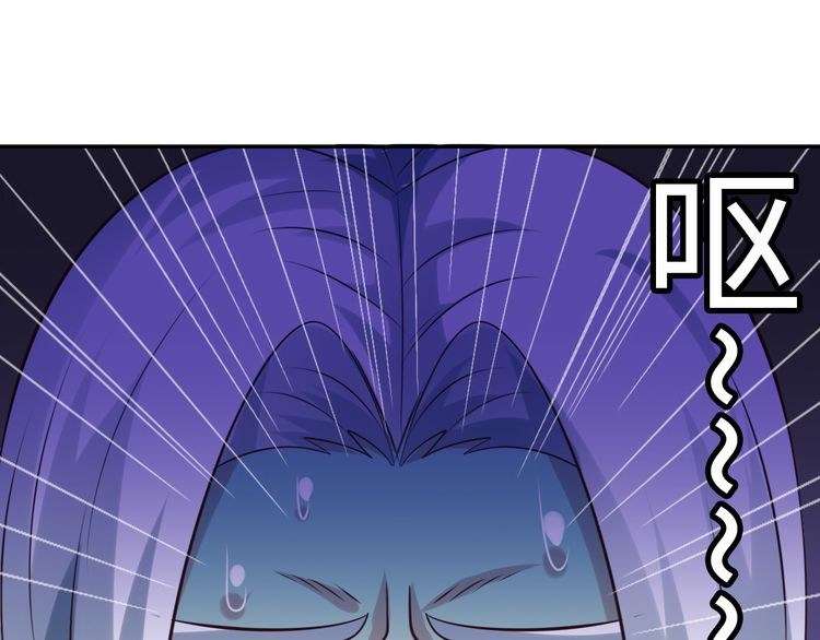 I Am an Invincible Genius Chapter 8 Gambar 119