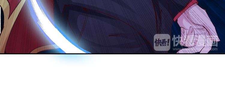 I Am an Invincible Genius Chapter 8 Gambar 33