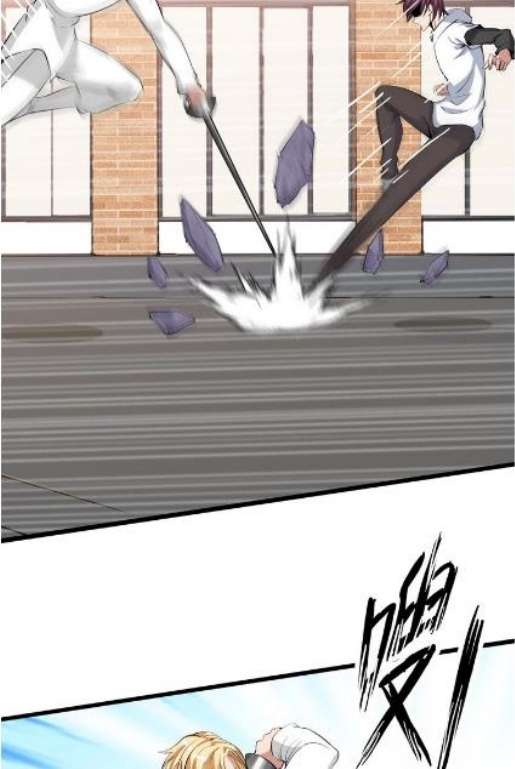 I Am an Invincible Genius Chapter 46 Gambar 13