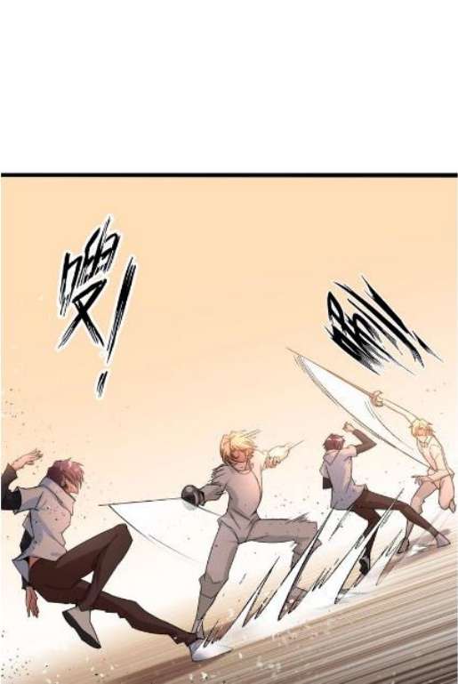 I Am an Invincible Genius Chapter 46 Gambar 15