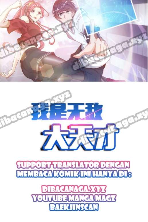 Manhua I Am an Invincible Genius Chapter 44 gambar nomor 2