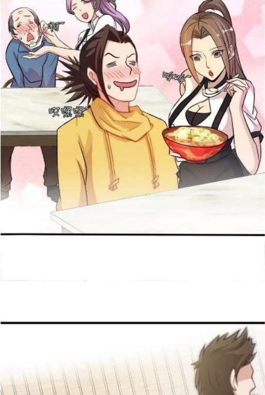 I Am an Invincible Genius Chapter 44 Gambar 21