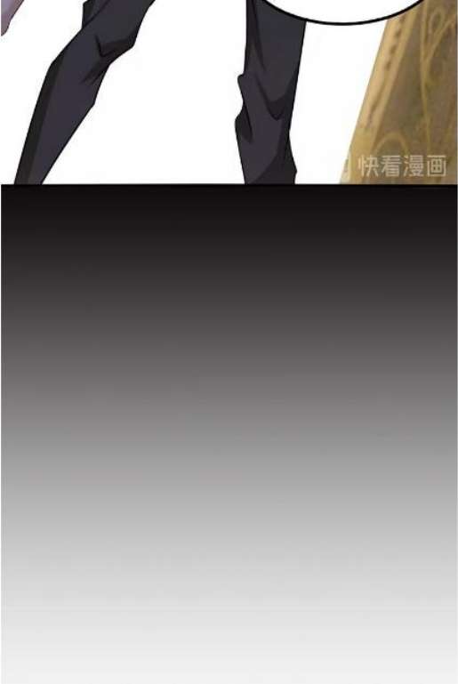 I Am an Invincible Genius Chapter 42 Gambar 22