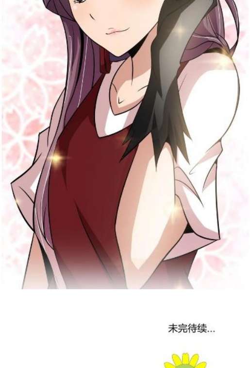 I Am an Invincible Genius Chapter 41 Gambar 48