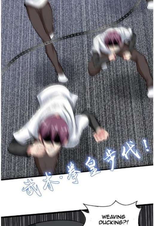 I Am an Invincible Genius Chapter 40 Gambar 46