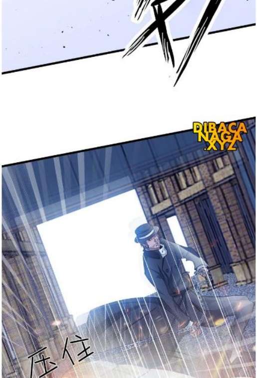 I Am an Invincible Genius Chapter 40 Gambar 7