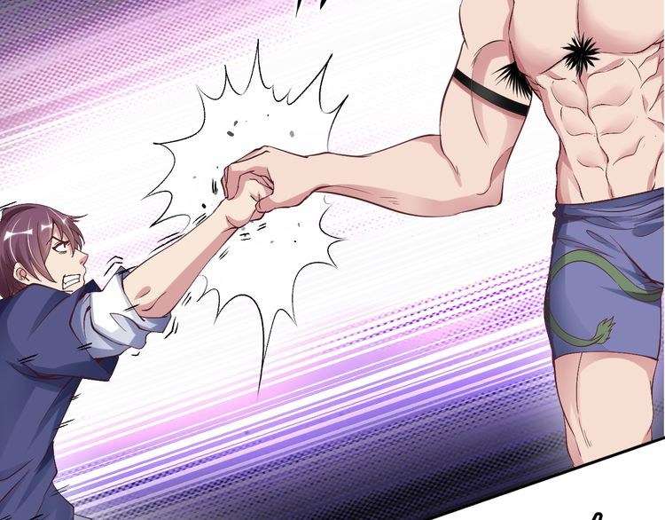 I Am an Invincible Genius Chapter 7 Gambar 50