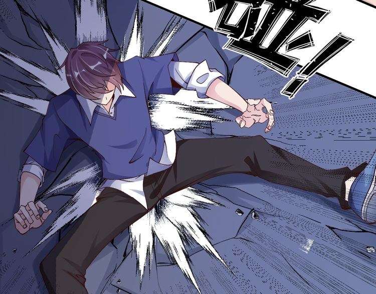 I Am an Invincible Genius Chapter 7 Gambar 58