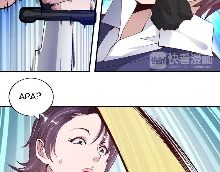 I Am an Invincible Genius Chapter 7 Gambar 81