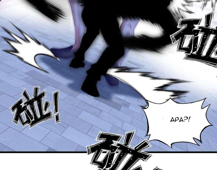 I Am an Invincible Genius Chapter 7 Gambar 102