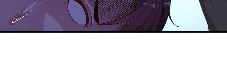 I Am an Invincible Genius Chapter 7 Gambar 115