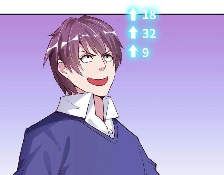 I Am an Invincible Genius Chapter 7 Gambar 12