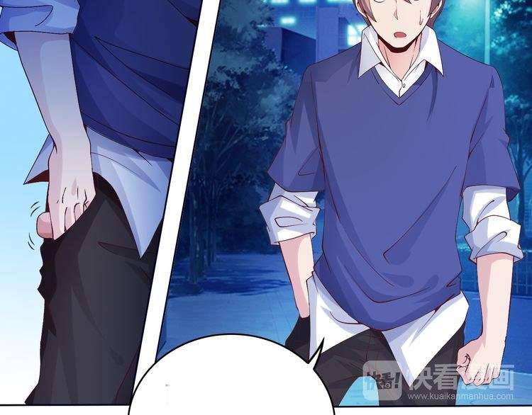 I Am an Invincible Genius Chapter 7 Gambar 20