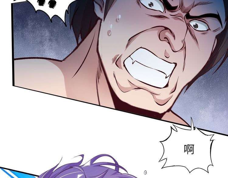 I Am an Invincible Genius Chapter 7 Gambar 28