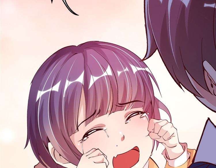 I Am an Invincible Genius Chapter 7 Gambar 38