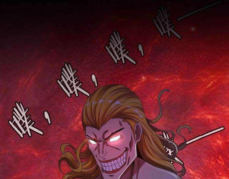 I Am an Invincible Genius Chapter 6 Gambar 42