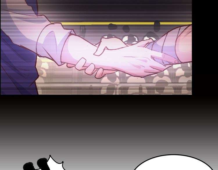 I Am an Invincible Genius Chapter 6 Gambar 69