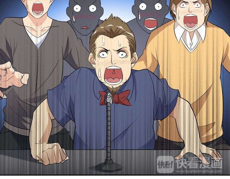 I Am an Invincible Genius Chapter 6 Gambar 84